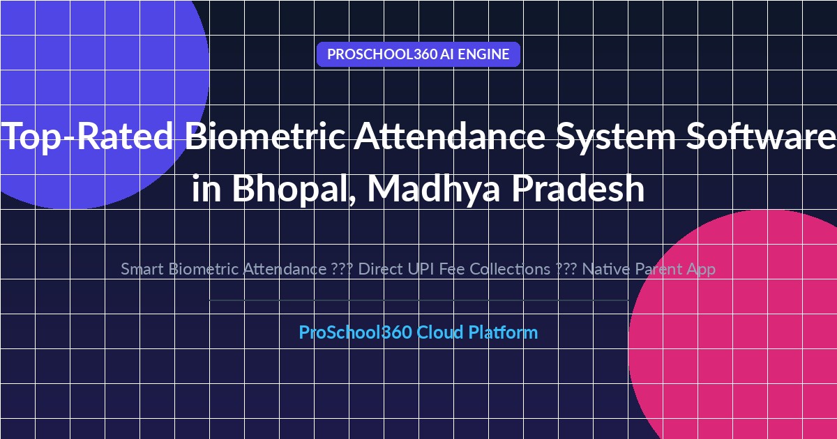 biometric attendance system software
