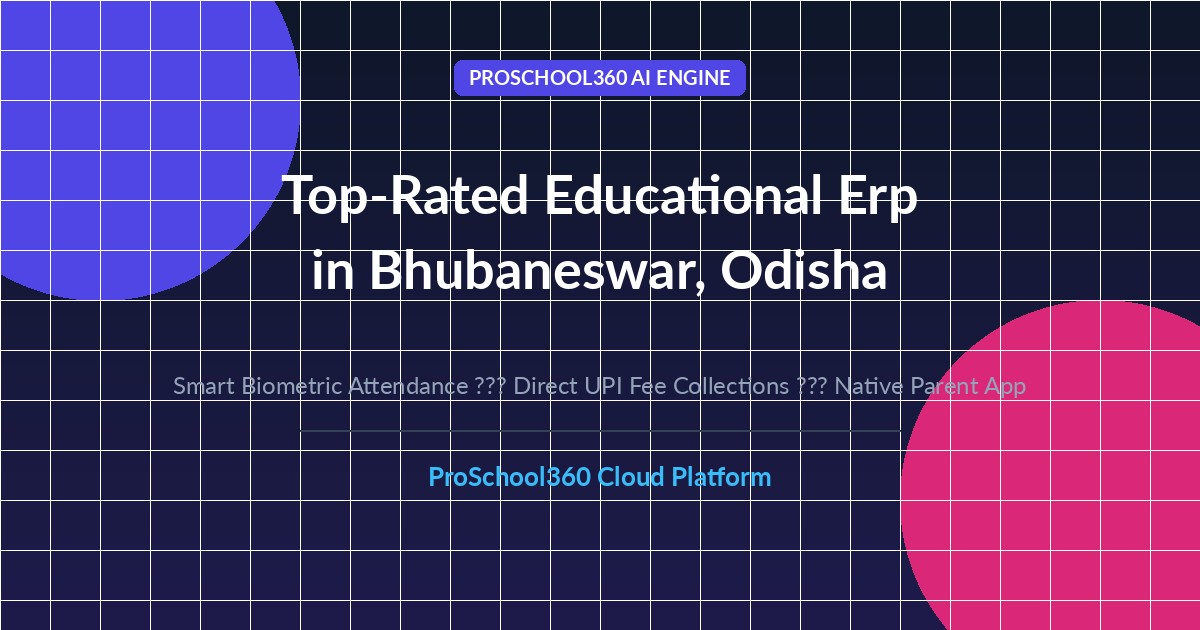 educational erp