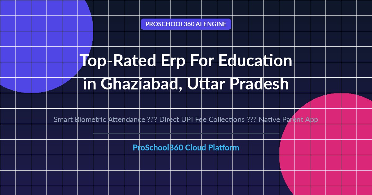 erp for education