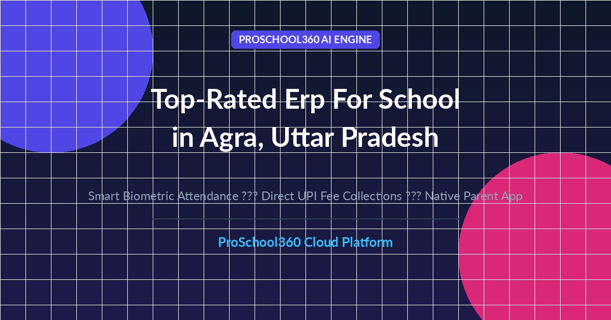erp for school