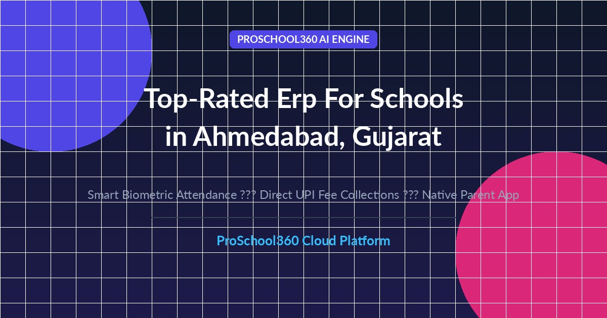 erp for schools