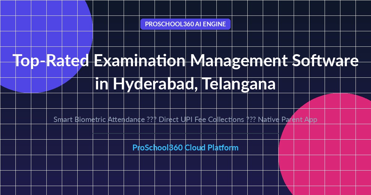 examination management software