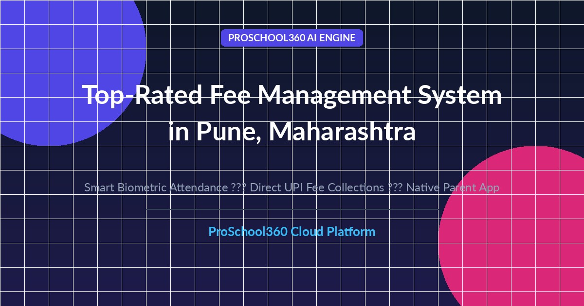 fee management system