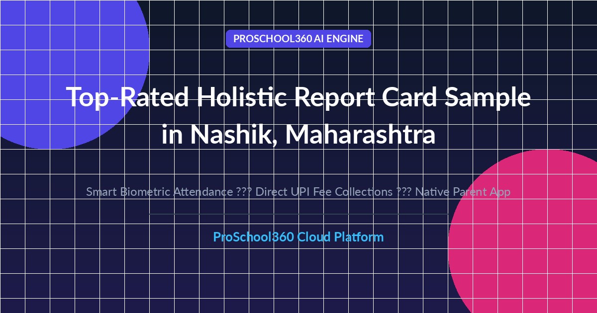holistic report card sample