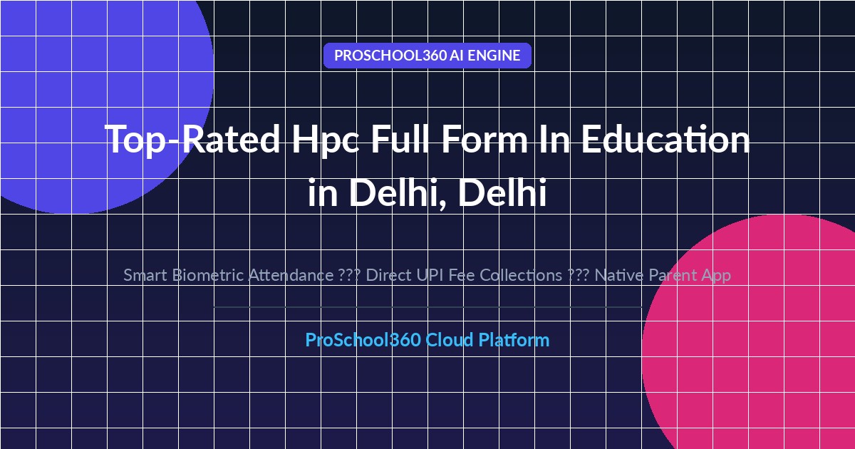 hpc full form in education