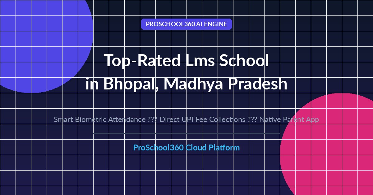 lms school