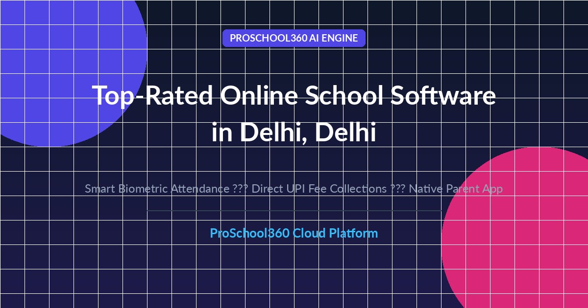 online school software