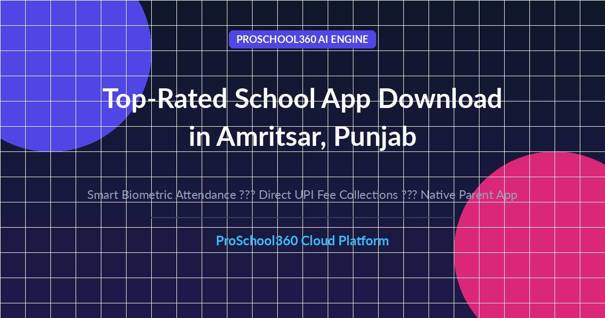 school app download