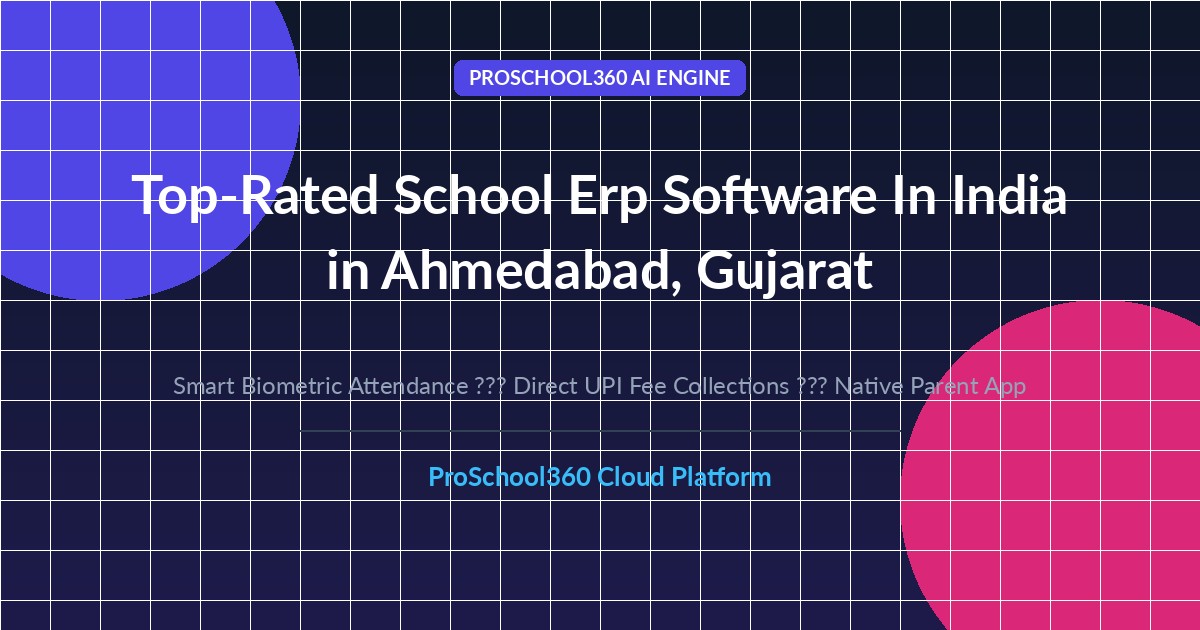 school erp software in india