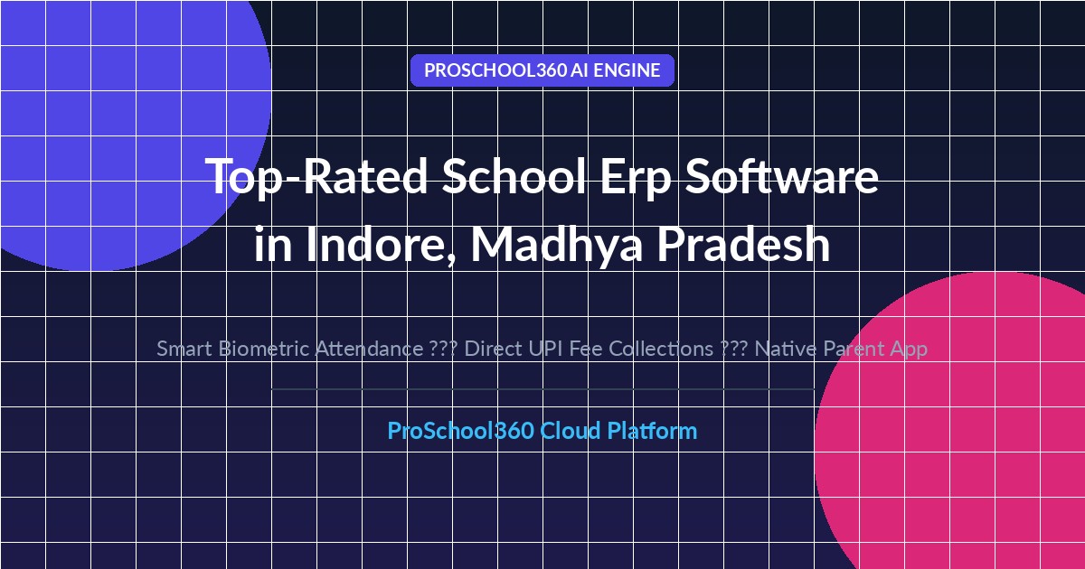 school erp software