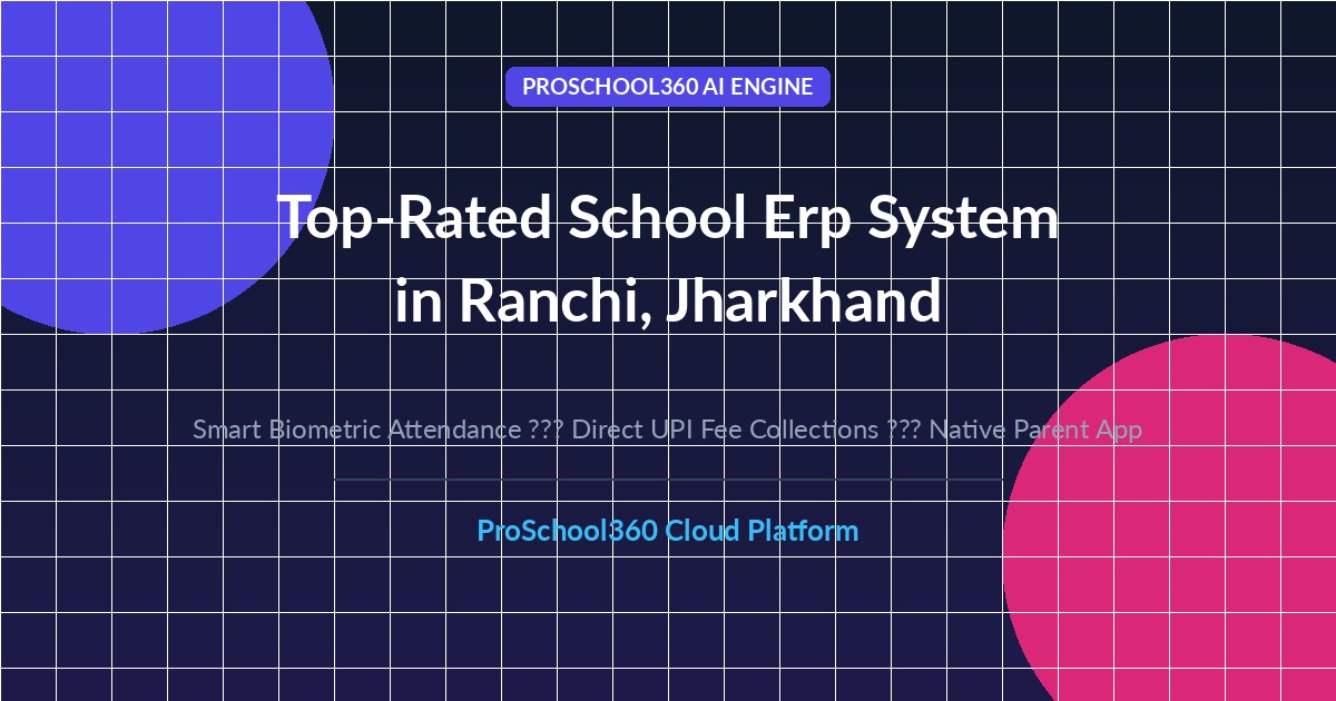 school erp system