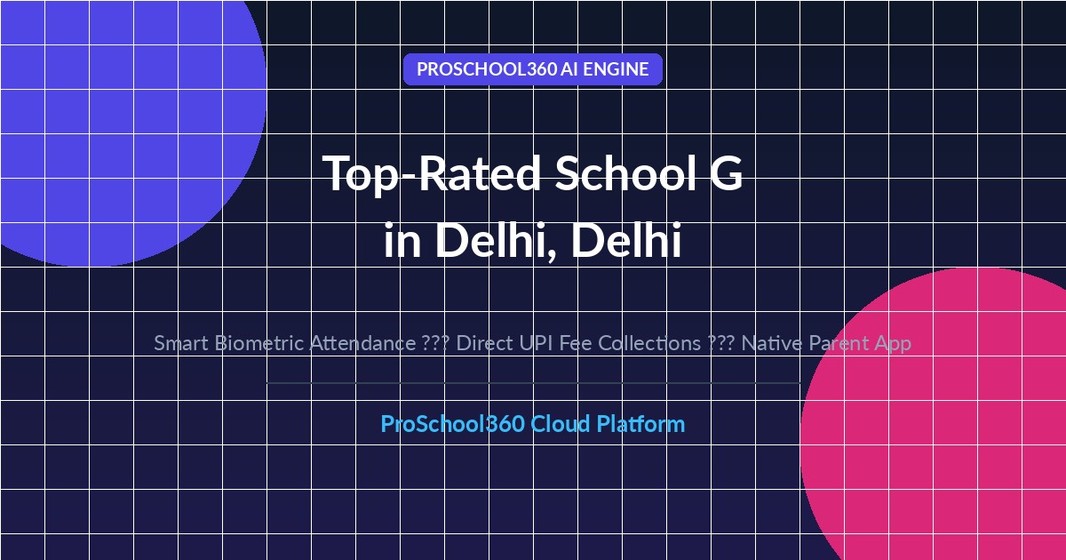 school g