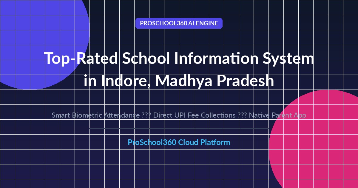 school information system