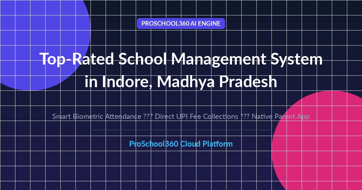 school management system