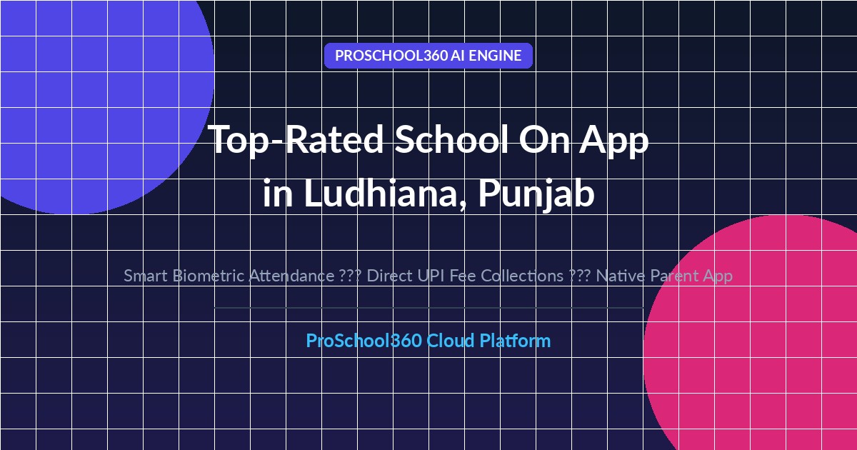 school on app