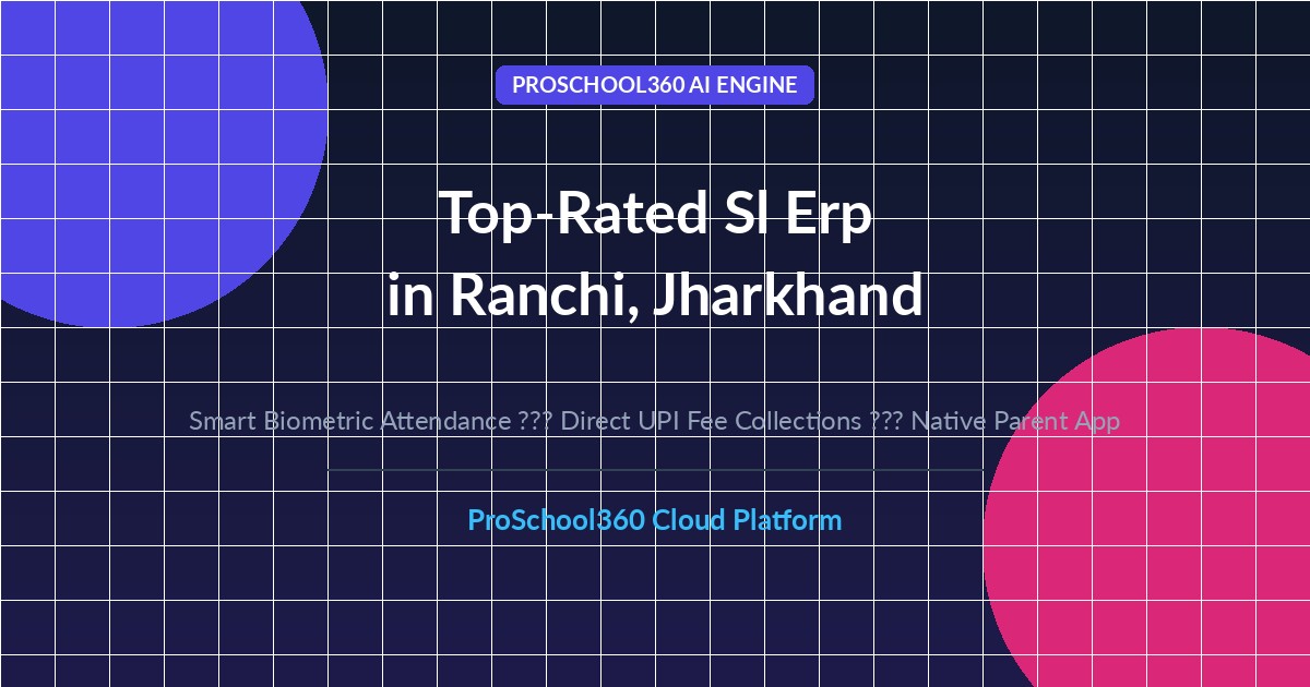 sl erp