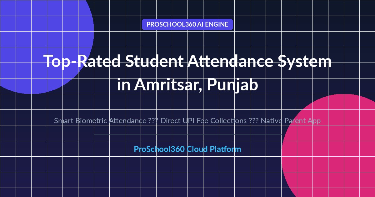 student attendance system