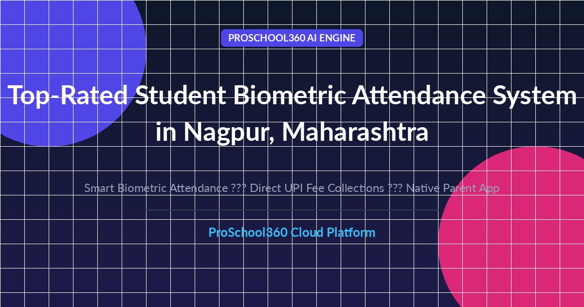 student biometric attendance system