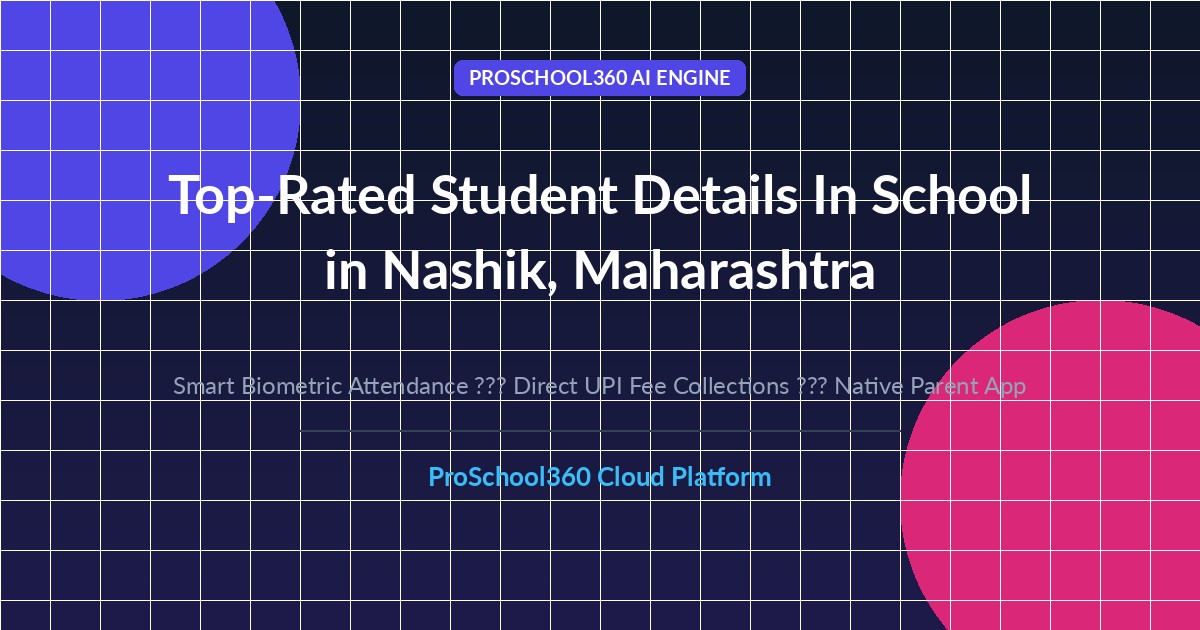 student details in school